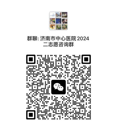 微信图片_20240807144236.jpg