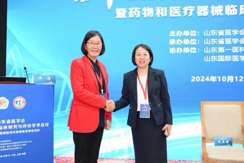 温清副院长与袁瑞荣教授合影1.jpg