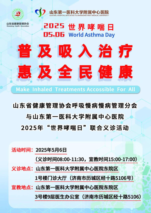 东1 图片1.jpg