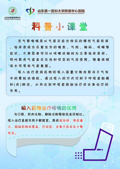 东2.jpg
