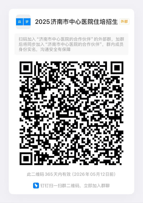 a469f7d120048649d4c18dd552a44b9.jpg
