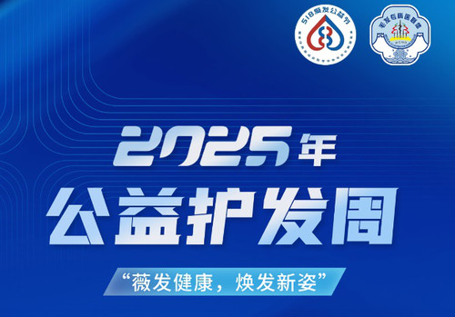 皮肤图片2.jpg
