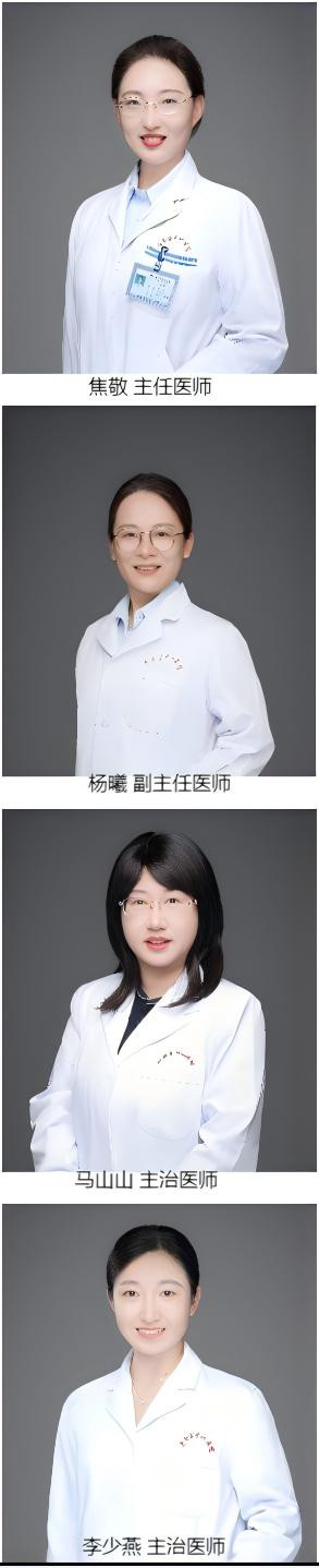 皮肤拼2(1).jpg