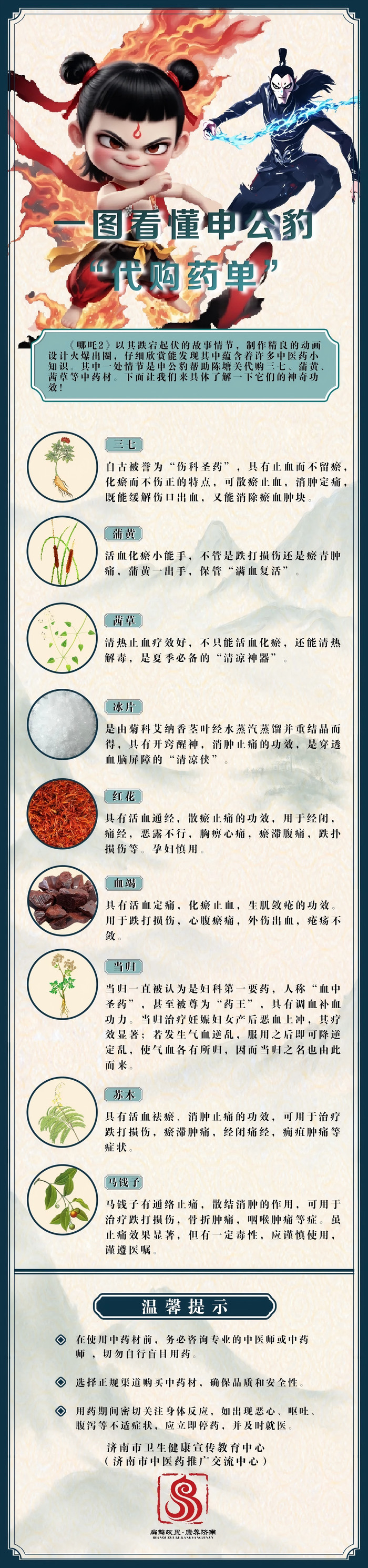 1a6753c70482100d9c7471a7c9925695_640_wx_fmt=jpeg&from=appmsg&tp=webp&wxfrom=5&wx_lazy=1.jpg