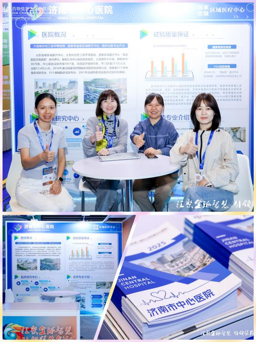 DIA图片1.png